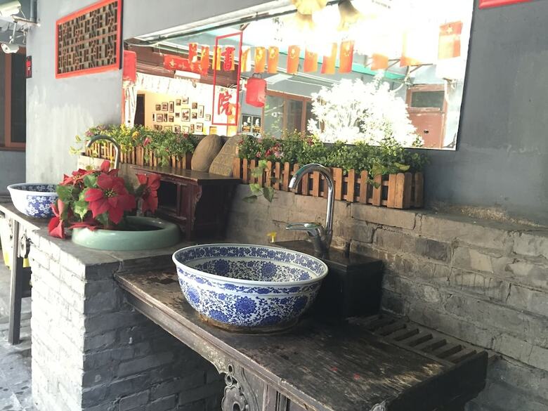 Hostal Shuyuan Party Hostel