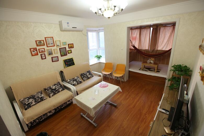 Xiaopang's Home Apartment