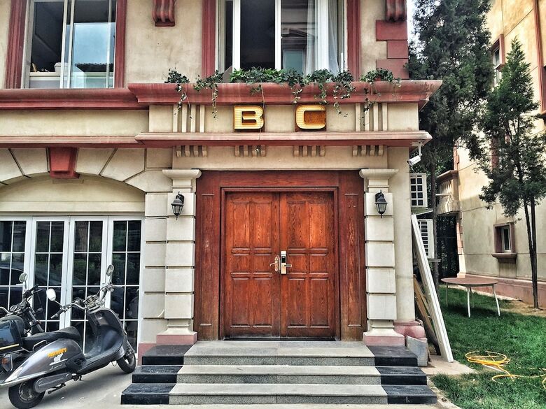 Hostal Nanshaomen South Gate Bc Party Villa Pogoda