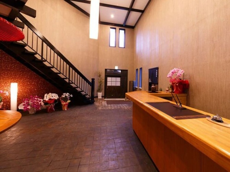 Yufuin Ryokan Seikoen