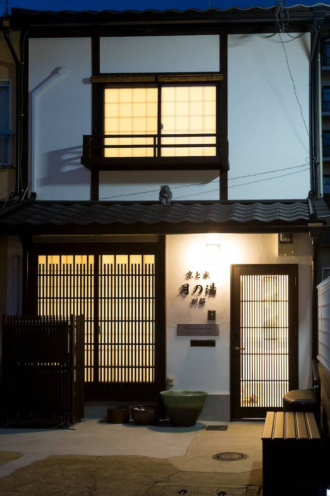 Kyotoya Tsuki No Yu Bettei