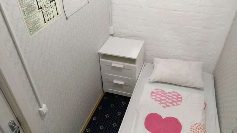 Hostal Hostel Aleks