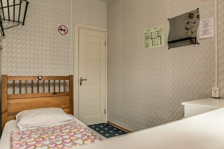 Hostal Hostel Aleks