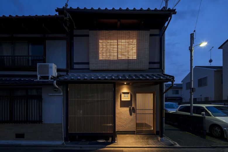 Shimabara Kaiden