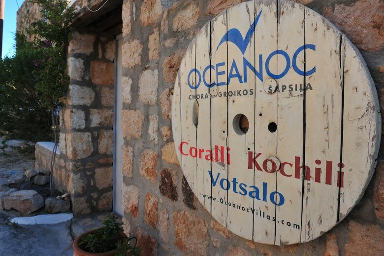 Korali Apartment