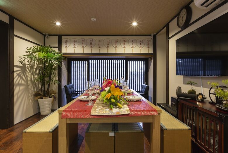Hotel Gion Guesthouse Yururi