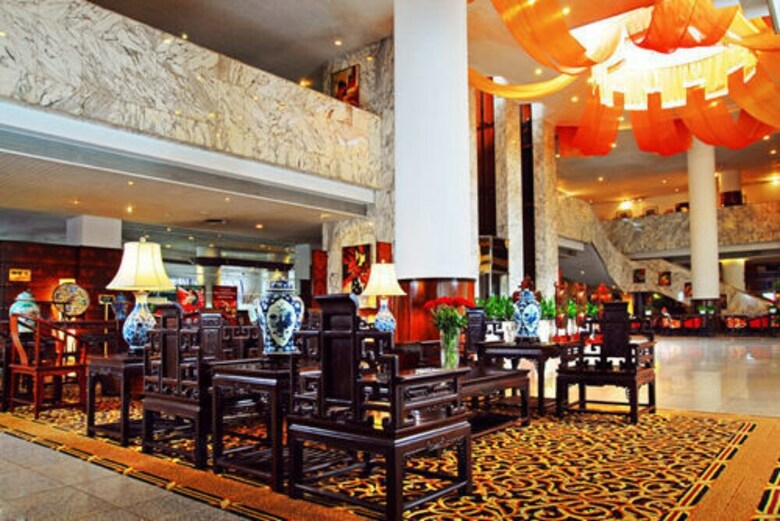 Xian Le Garden Hotel
