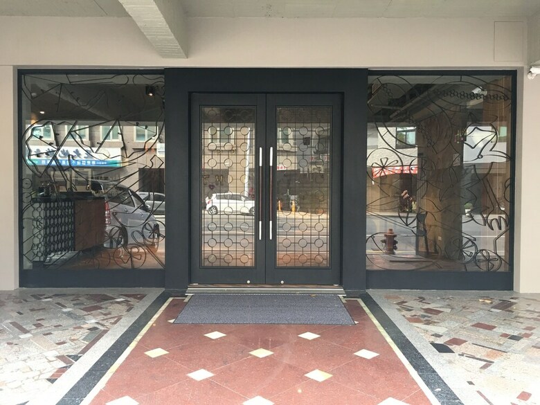 Nan Fun House Hotel