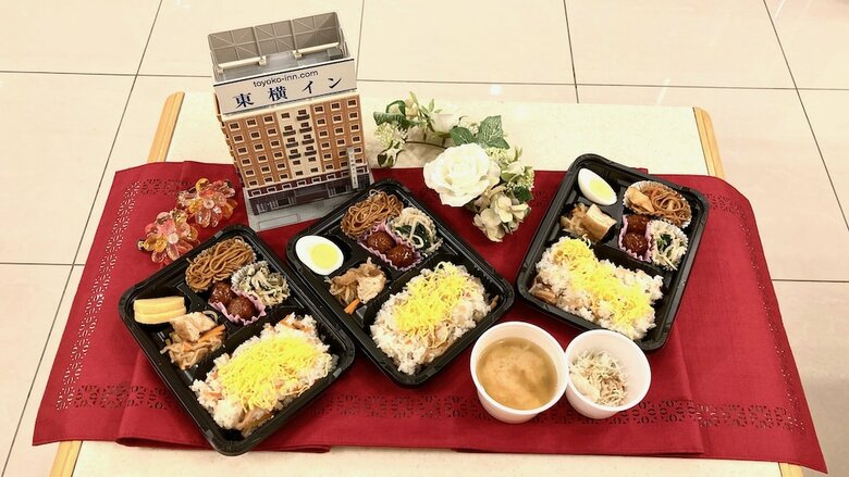 Hotel Toyoko Inn Hakata Ekimae Gion