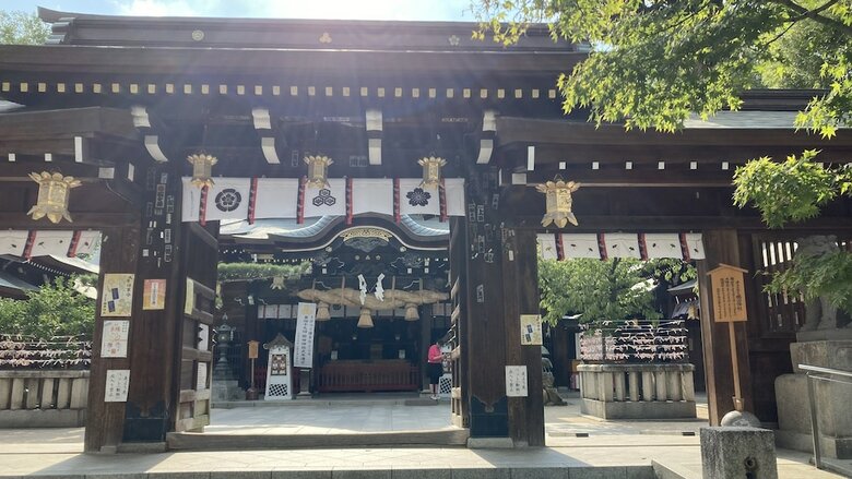 Hotel Toyoko Inn Hakata Ekimae Gion