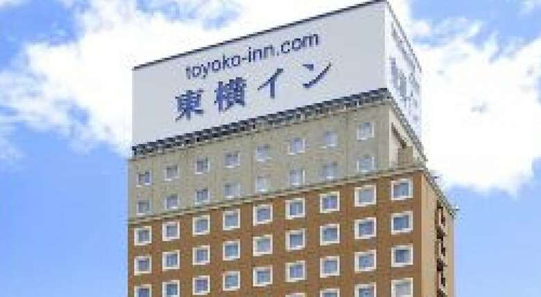 Hotel Toyoko Inn Aioi-eki Shinkansen-guchi