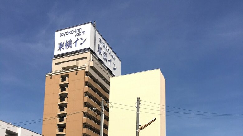 Hotel Toyoko Inn Aioi-eki Shinkansen-guchi