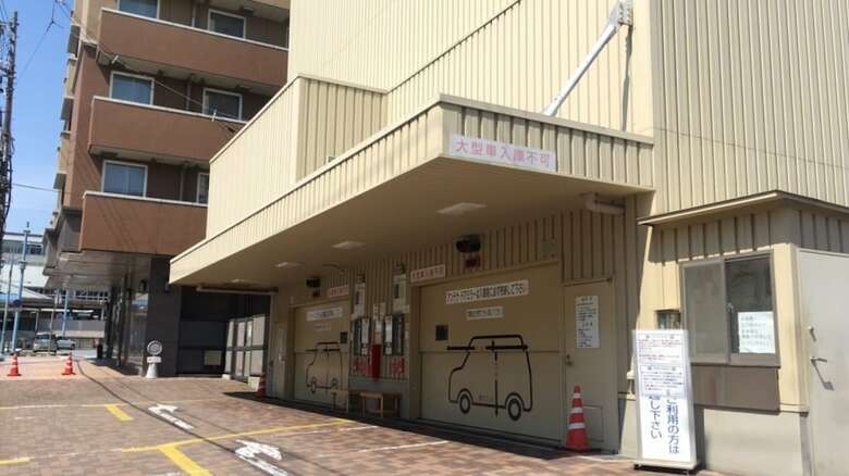 Hotel Toyoko Inn Aioi-eki Shinkansen-guchi