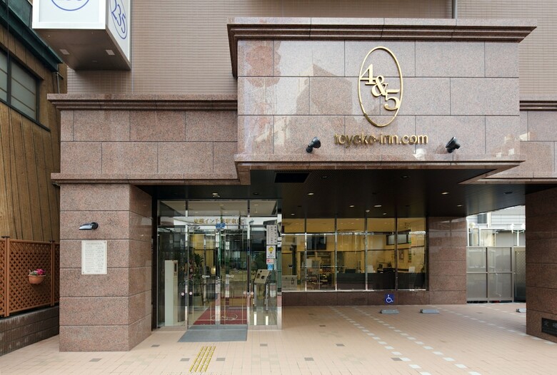 Hotel Toyoko Inn Chiba-eki Higashi-guchi