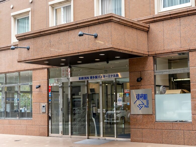 Hotel Toyoko Inn Hakata-guchi Ekimae No.2