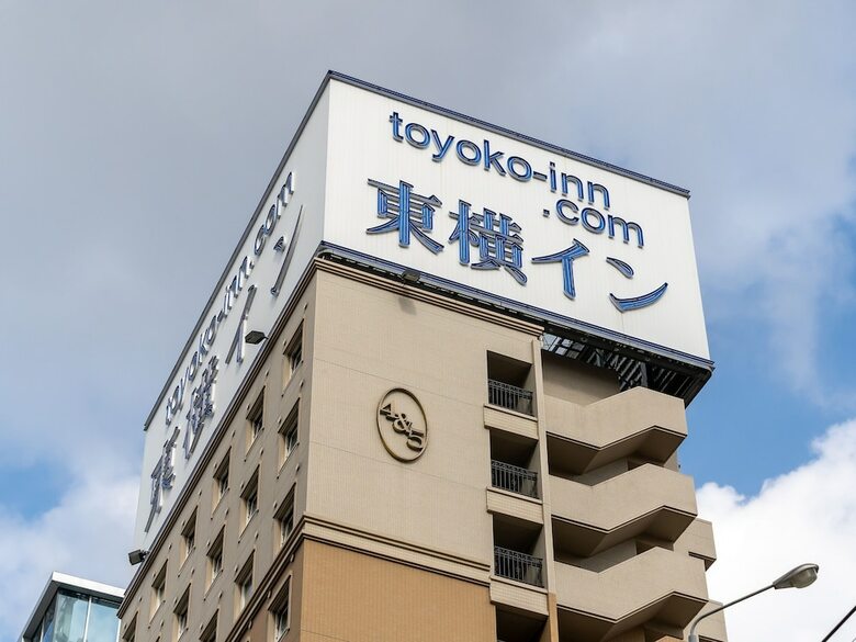 Hotel Toyoko Inn Hakata-guchi Ekimae No.2