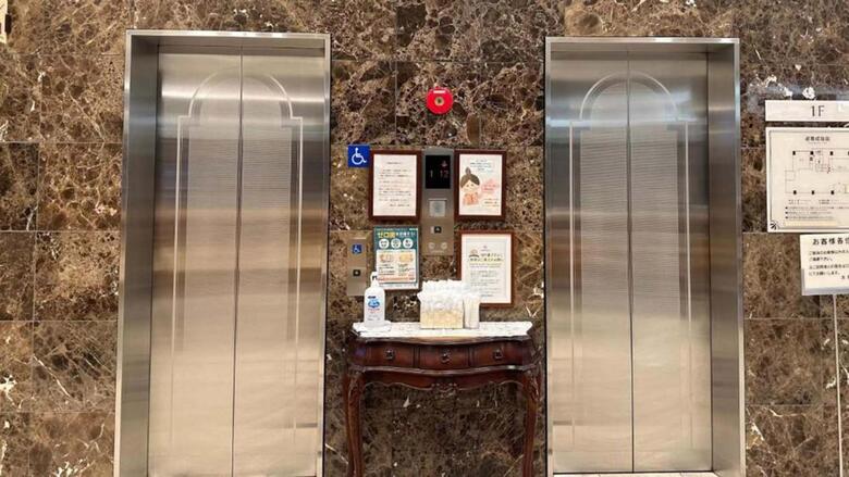 Hotel Toyoko Inn Osaka Umeda Higashi