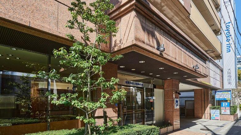 Hotel Toyoko Inn Osaka Umeda Higashi