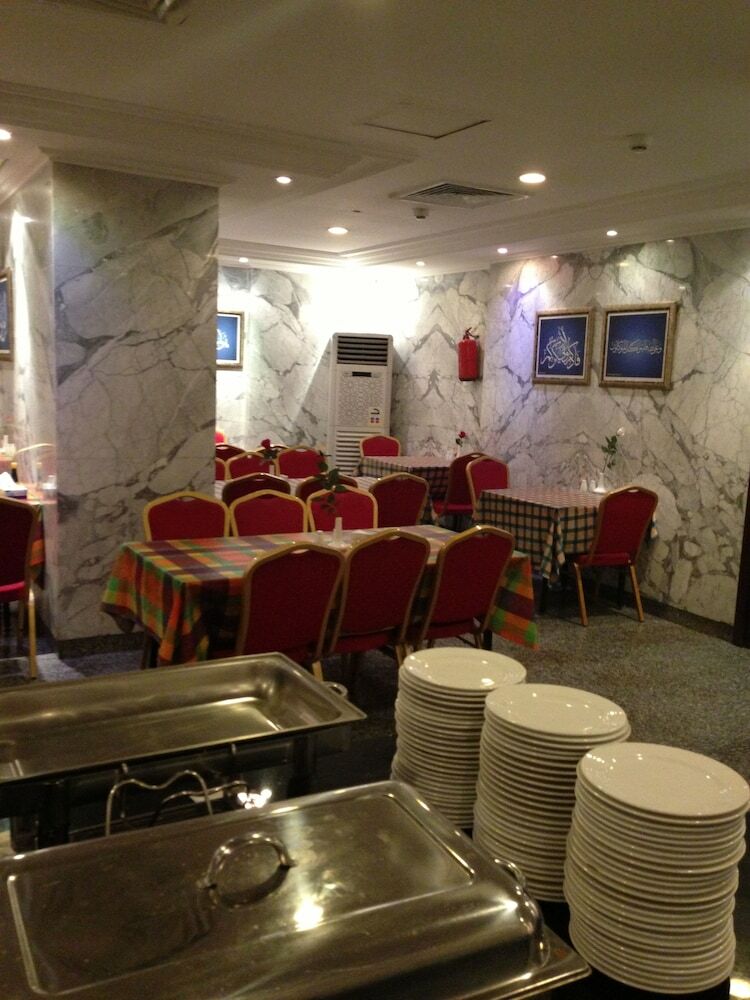 Dar Al Eiman Ajyad Hotel