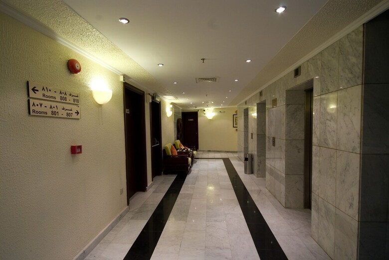 Dar Al Eiman Al Andalus Hotel
