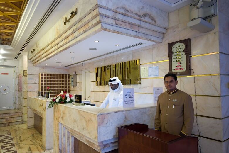 Dar Al Eiman Al Andalus Hotel