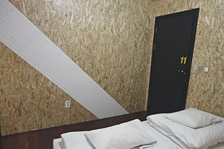 Hotel Mosc Guesthouse
