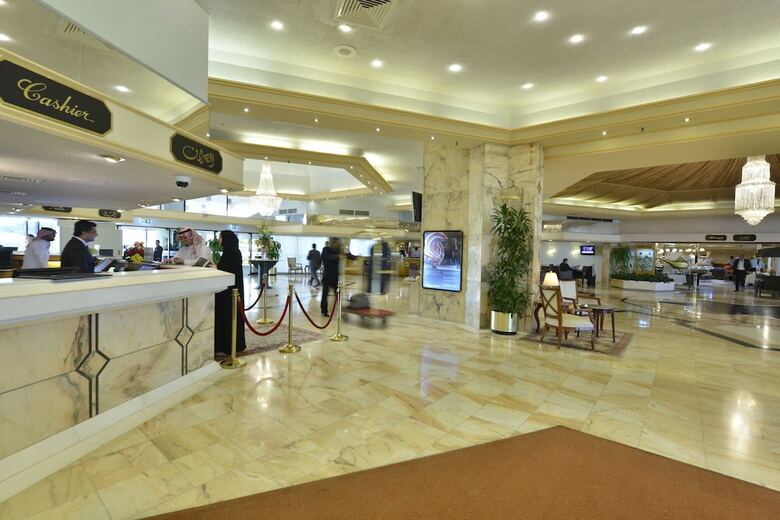 Hotel Intercontinental Al Jubail