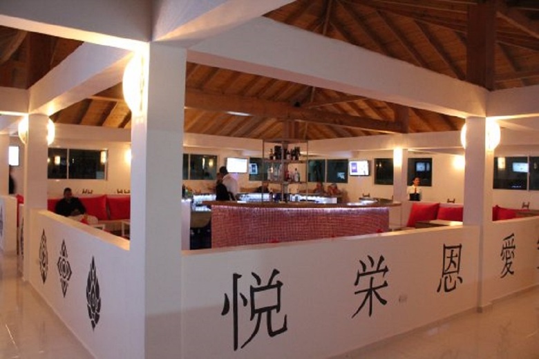 Hotel Ahnvee Resort Adults Only