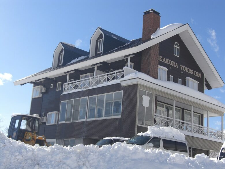 Hotel Akakura Yours Inn