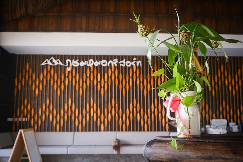 Hotel Phu Chom Mork Resort
