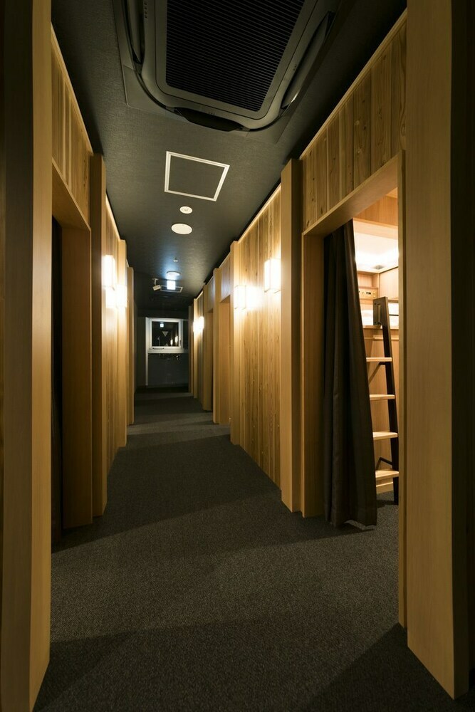 The Prime Pod Kyoto