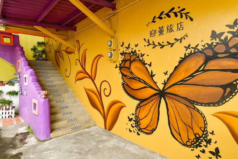 Bed & Breakfast Yingxun Hotel