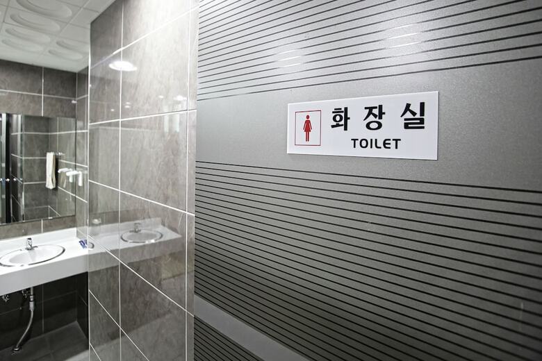 Hostal 1% Hostel