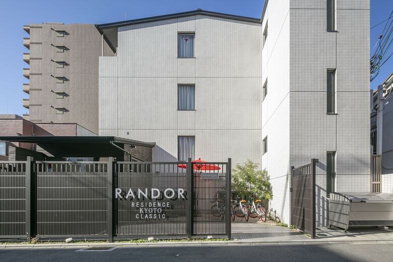Aparthotel Randor Residence Kyoto Classic