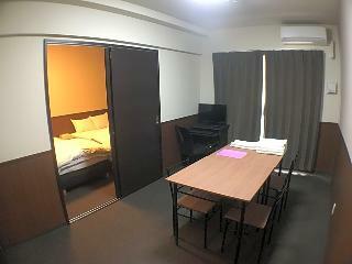 Aparthotel Randor Residence Kyoto Classic