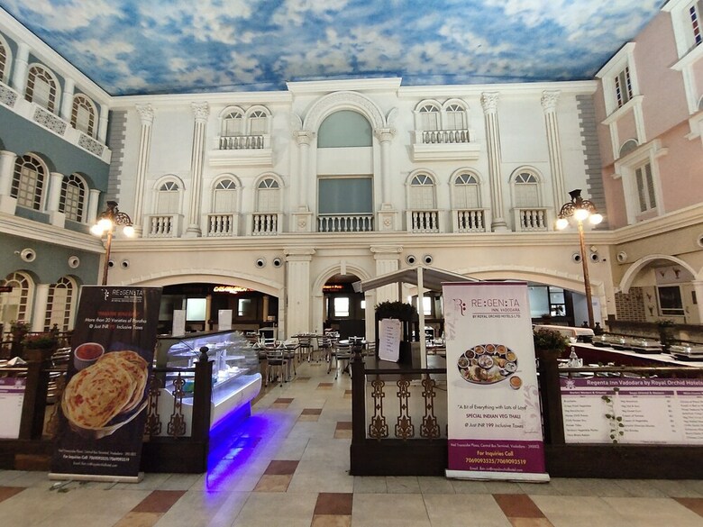 Hotel Regenta Inn