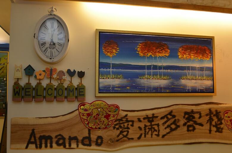 Hotel Amando Inn
