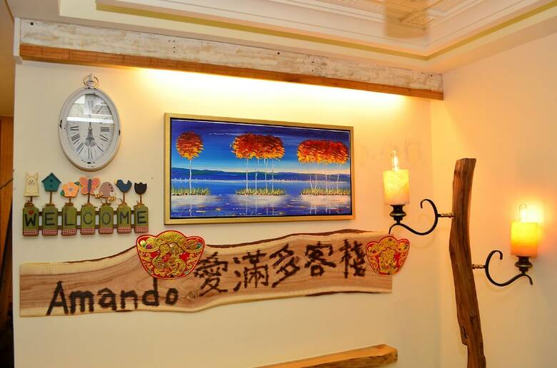 Hotel Amando Inn