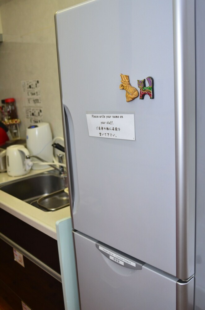 Hostal You En Me - Hostel