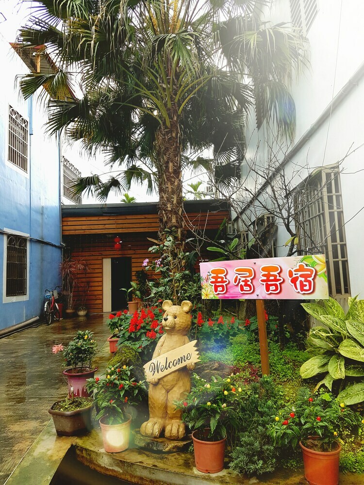 Bed & Breakfast Wuju Wusu Homestay