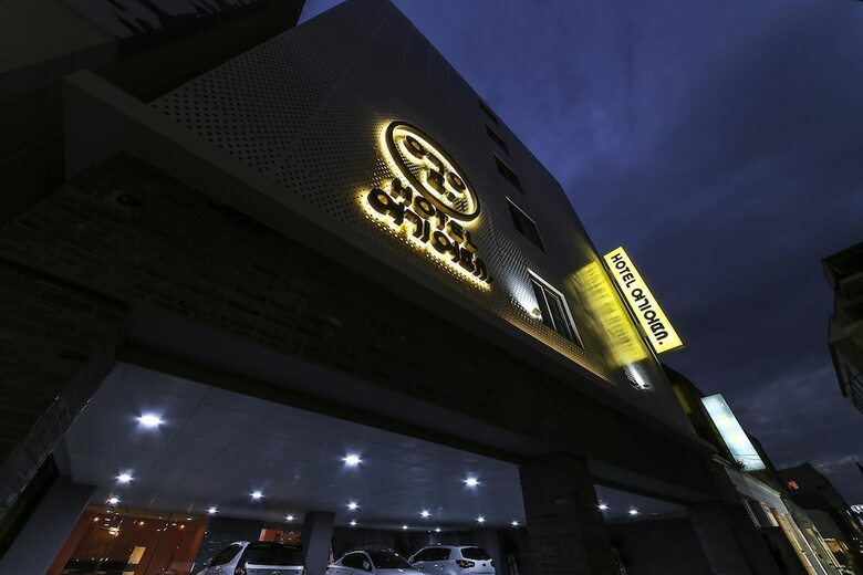 Hotel Good Choice Chungjangro