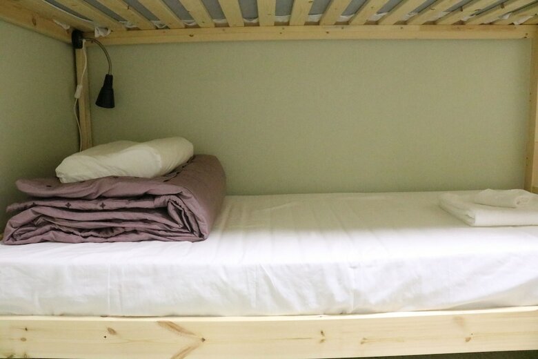 Hostal Korus Guesthouse - Hostel