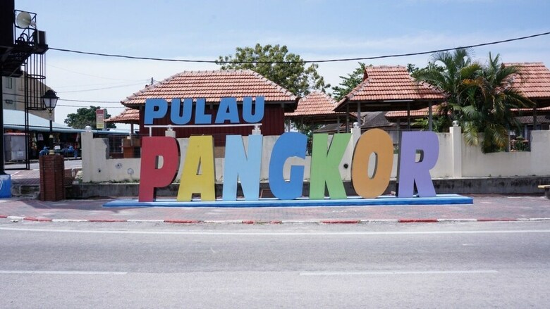 Hotel Rumah Rehat Kerajaan Negari Pangkor