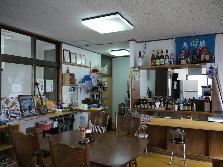 Hotel Joyful Chingushi