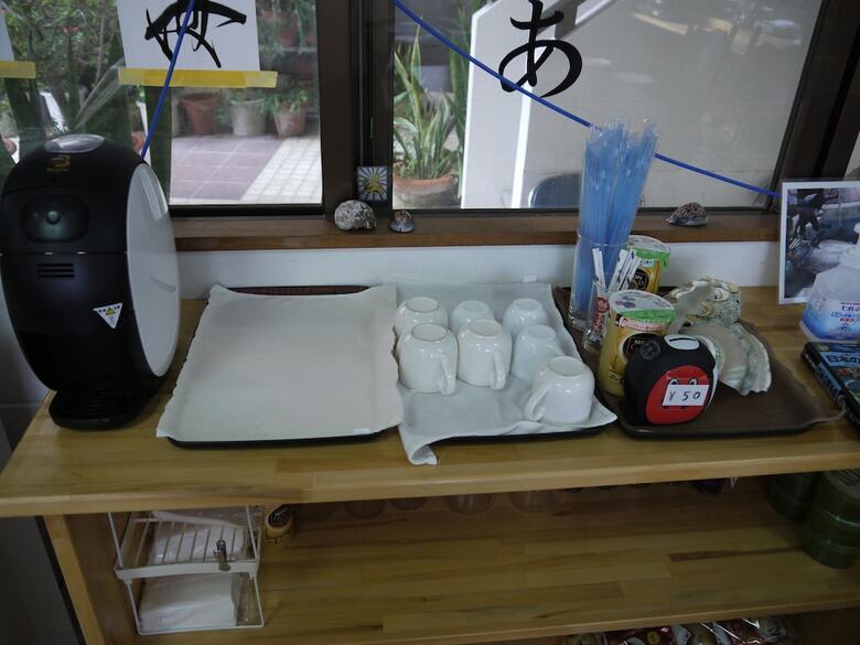 Hotel Joyful Chingushi
