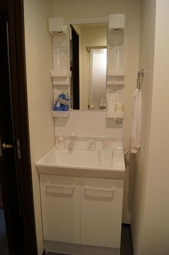 Apartamentos Kyostay Iroha Toji Annex