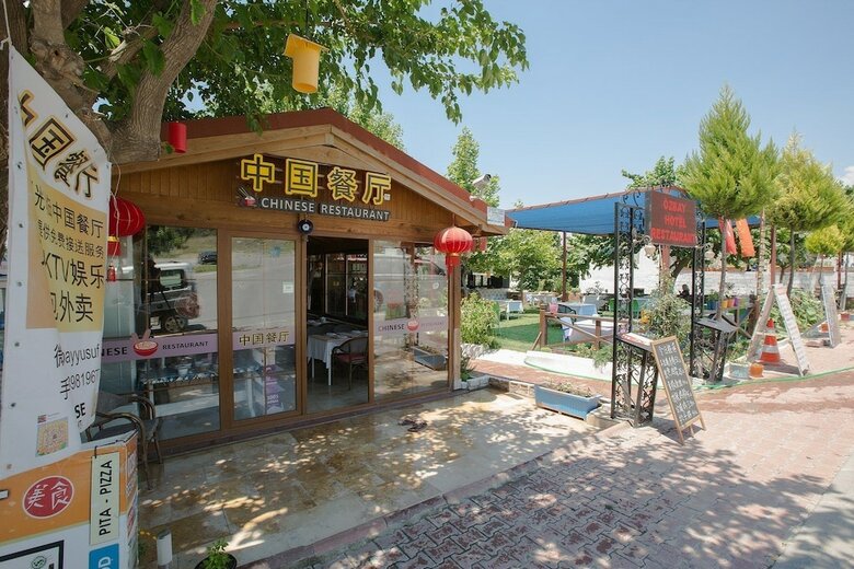 Ozbay Hotel