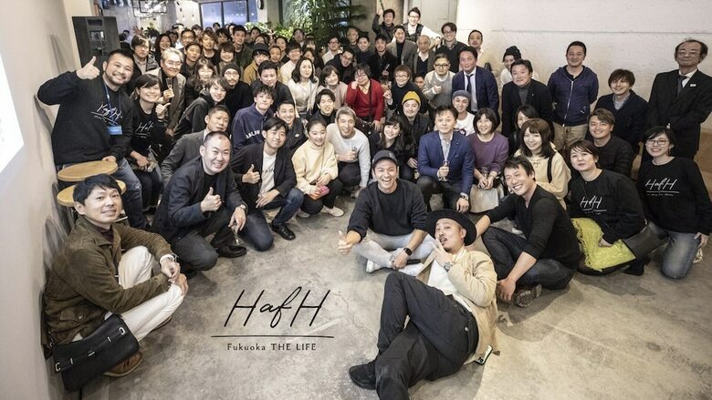 Hostal Hafh Fukuoka The Life