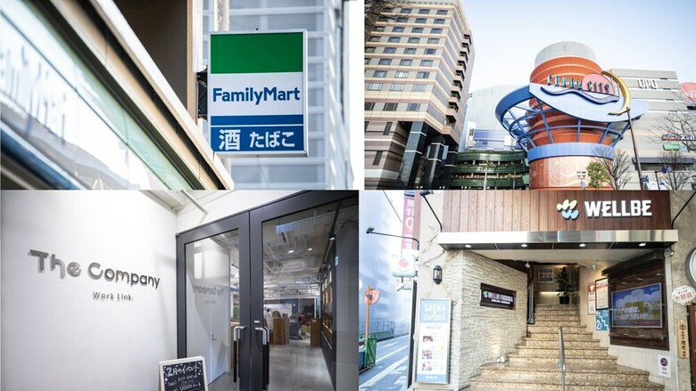 Hostal Hafh Fukuoka The Life
