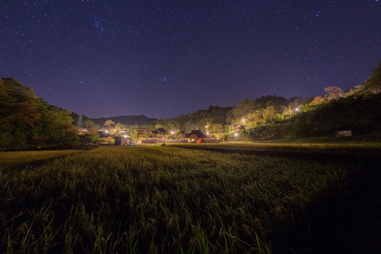Miyama Sanso
